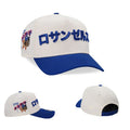 Graphic Baseball Caps