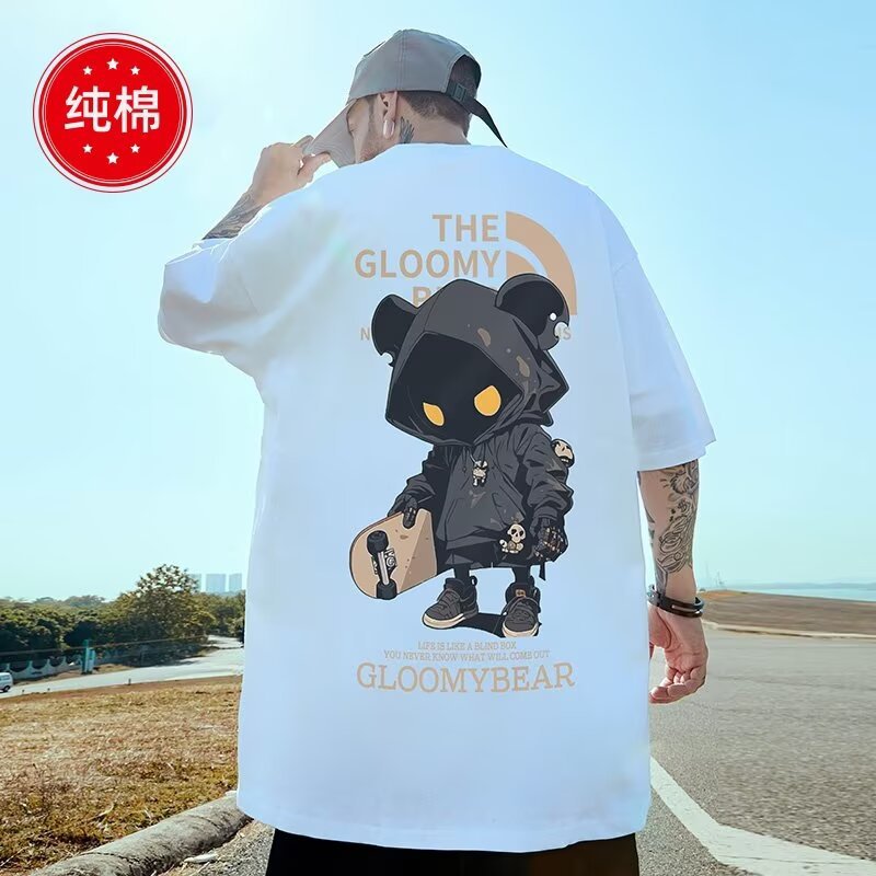 Cotton T-Shirt
