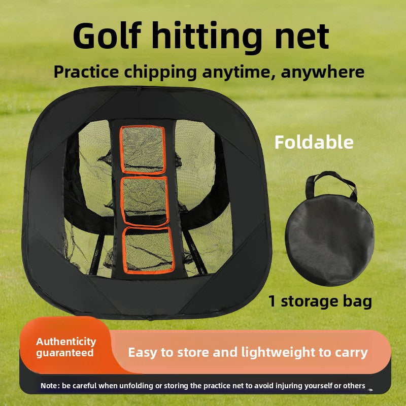 Golf Practice Net