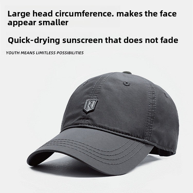 Adjustable Quick-Dry Baseball Cap with Sun Protection