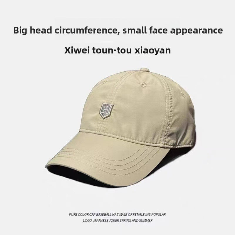 Adjustable Quick-Dry Baseball Cap with Sun Protection