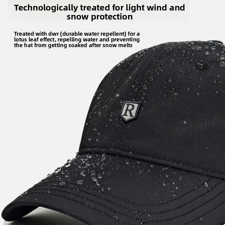 Adjustable Quick-Dry Baseball Cap with Sun Protection