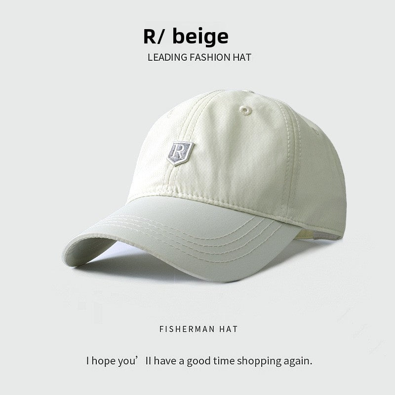Adjustable Quick-Dry Baseball Cap with Sun Protection