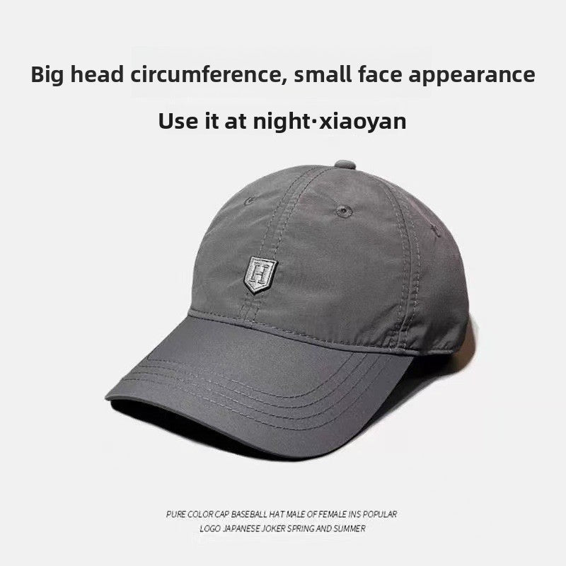 Adjustable Quick-Dry Baseball Cap with Sun Protection